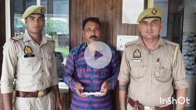 बरेली: बिथरी चैनपुर थाना पुलिस ने एक दर्जन से अधिक मुकदमों के आरोपी को चाकू के साथ गिरफ्तार कर जेल भेजा