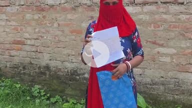 कटिहार: सदर अस्पताल में महिला गार्ड द्वारा सुपरवाइजर पर लगाया गया आरोप बेबुनियाद, सुपरवाइजर का बयान जारी