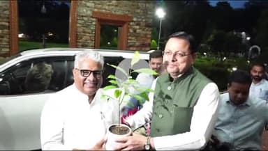 देहरादून: केंद्रीय मंत्री भूपेंद्र यादव पहुंचे मुख्यमंत्री आवास, सीएम धामी से की मुलाकात