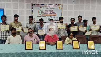 भभुआ: सरदार वल्लभभाई पटेल कॉलेज में रजत जयंती भाषण प्रतियोगिता का आयोजन किया गया