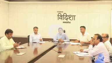 गुलाबगंज: अधिकारियों को निर्देश: जिले में चल रहे निर्माण कार्यों को समय सीमा में पूरा करें