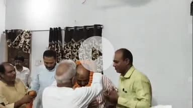 बलिया: बलिया नगर परिषद में जनता दल यू के मोहम्मद शाहिद फिर बने अध्यक्ष