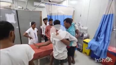 जहानाबाद: काको के पास दो बाइक की टक्कर में एक व्यक्ति गंभीर घायल, सदर अस्पताल में भर्ती