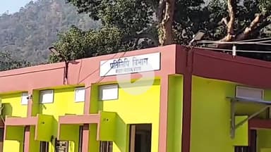 कोडरमा: आपत्तिजनक वीडियो वायरल करने के मामले में कोडरमा कोर्ट ने 3 लोगों को सुनाई 3 साल की सजा