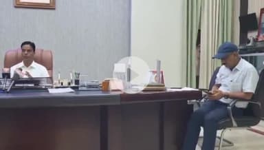 दरभंगा: पिता के जीवित रहते मौत की अफवाह फैलाकर अनुकंपा पर नौकरी, DM ने दिए कार्रवाई के आदेश