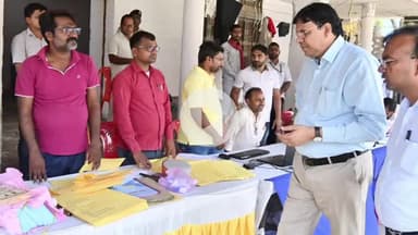 बक्सर: बक्सर में 28 जून को होगा उप मुख्य पार्षद व वार्ड पार्षद का चुनाव, डीएम ने किया ईवीएम कमीशनिंग कार्य का निरीक्षण