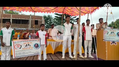 राहे: राहे में पुलिस द्वारा नशा मुक्ति जन जागरूकता अभियान आयोजित