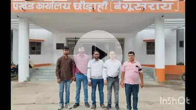 छौड़ाही: छौराही प्रखंड कार्यालय में लिपिकों एवं कर्मियों ने 9 सूत्री मांगों के लिए किया हड़ताल