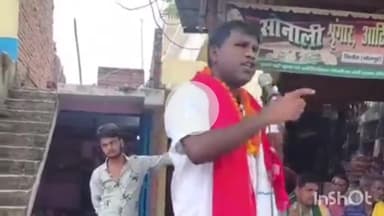 पीरो: जितौरा में भाकपा माले ने विधायक व सांसद के नेतृत्व में नुक्कड़ सभा का आयोजन किया