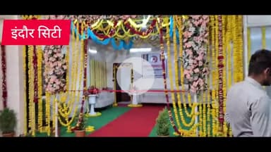 इंदौर: सामुदायिक मध्यस्थता केंद्र का लोकार्पण डॉक्टर मोहन यादव ने किया