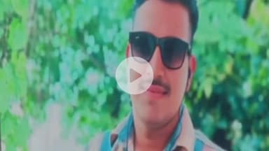 तरारी: सिकरहट्टा से एक युवक अचानक गायब, पीड़ित परिजनों ने थाने में गुमशुदगी का आवेदन दिया, थानाध्यक्ष जांच में जुटे