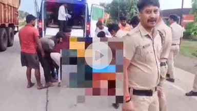 कटनी नगर: कटनी: कुठला के कैलवारा रोड पर सड़क हादसे में महिला की मौत, 2 घायल अस्पताल में भर्ती