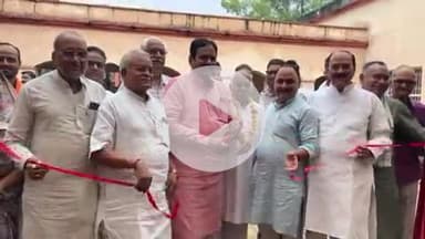 श्योपुर: चौधरी ने कहा- आपातकाल इतिहास का काला अध्याय, भाजपा ने आपातकाल के 50 वर्ष पूरे होने पर की संगोष्ठी