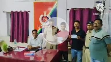 बक्सर: डुमरांव रेलवे स्टेशन से दो टिकट दलाल गिरफ्तार, जरूरतमंदों को ज्यादा पैसों में बेचकर कमाते थे मुनाफा