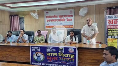 कुरसाकांटा: कुर्साकांटा में बाल संरक्षण को लेकर प्रखंड स्तरीय समिति की बैठक आयोजित, बच्चों की सुरक्षा पर हुई अहम चर्चा