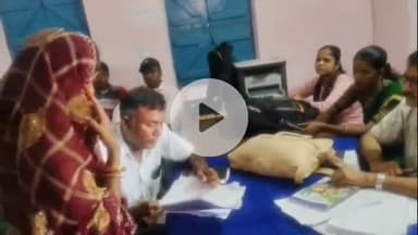 डंडारी: डंडारी पंचायत भवन परिसर में वार्ड संख्या 14 के आशा चयन हेतु आम सभा का आयोजन