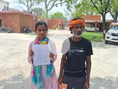 उरई: उरई पुलिस अधीक्षक कार्यालय पहुंची महिला, पुलिस अधीक्षक को दिया शिकायती पत्र, कहा- भाई ने आत्महत्या नहीं, हत्या हुई है