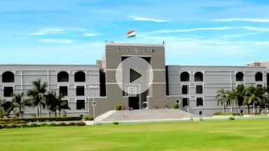 ધોલેરા: પિતાની 4 વર્ષની પુત્રી સાથે અડપલાં બદલ સસરા સામે પોક્સો..! ફરિયાદ રદ કરવા કરેલી અરજી હાઇકોર્ટે નકારી