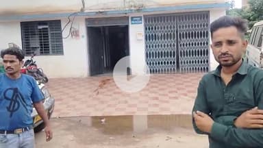 कटनी नगर: काटनी नगर: ससुराल में दामाद की संदिग्ध मौत, परिजनों ने जताई हत्या की आशंका, घंघरी कला की घटना