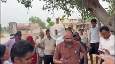 चूरू: रतननगर में नगरपालिका ने सरकारी जमीन से हटाया अतिक्रमण, लोगों ने किया विरोध