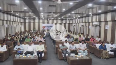 सिंगरौली: अग्रणी महाविद्यालय बैढ़न के सभागार में 'संविधान हत्या दिवस' का आयोजन संपन्न