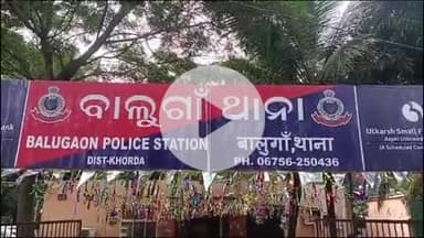 ବାଣପୁର: ବାଲୁଗାଁ ରେଳ ଷ୍ଟେସନ ର ଦକ୍ଷିଣ କ୍ୟାବିନ ନିକଟରେ ଟ୍ରେନ ରେ କଟି ଜଣେ ମୃତ.