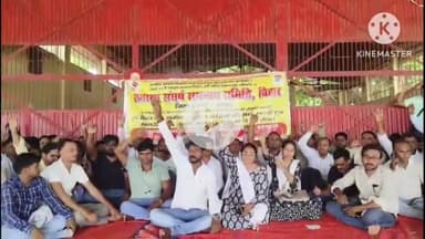 बक्सर: वेतन वृद्धि समेत 16 सूत्री मांगों को लेकर आवासकर्मी पटना में देंगे धरना, रामलीला मंच पर तैयारी बैठक