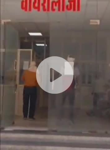 तानसेन: जयारोग्य अस्पताल में कोरोना से एक महिला की मौत