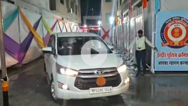 "इंदौर में सामुदायिक मध्यस्थता केंद्र का भव्य लोकार्पण, CM डॉ. मोहन यादव ने फीता काटा"