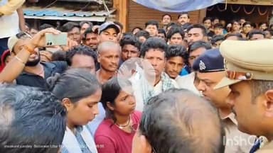 कप्तानगंज: कप्तानगंज बोदरवार के युवा व्यापारी की संदिग्ध मौत पर व्यापारियों का आक्रोश, सीओ के आश्वासन पर खुला सड़क जाम