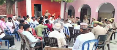 मछलीशहर: मछलीशहर थाना परिसर में पीस कमेटी की बैठक का हुआ आयोजन