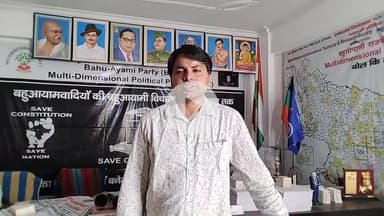 इतिहासकार यह लिखे #बौद्ध_समाज_के_न्यायाधीश की शपथ मे बुद्ध के मुख्य पुजारी #रोहिंग्या_घोषित_गिरफ्तार