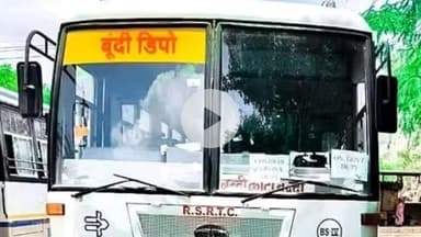 बूंदी: मेरी बस मेरी जिम्मेदारी अभियान के तहत बूंदी आगार में बसों का कायाकल्प हो रहा है: मुख्य प्रबंधक बूंदी आगार