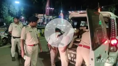 बिक्रम: बिक्रम में वाहन जांच अभियान जारी, क्राइम कंट्रोल को लेकर स्थानीय पुलिस प्रशासन सख्त