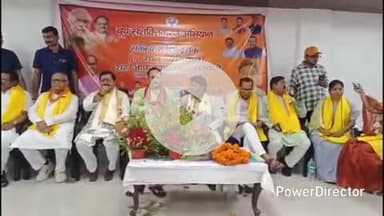 कटिहार: सिरसा में आपातकाल के 50 वर्ष और संकल्प से सिद्धि तक 11 साल विषय पर संगोष्ठी आयोजित