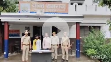 जानसठ: रामराज पुलिस ने दो शातिर चोरों को किया गिरफ्तार, ₹20,300 की नकदी और आभूषण किए बरामद