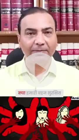 फिर एक जिहादी का शिकार बन गई दिल्ली की हिंदू लड़की नेहा,
@फॉलो जरूर करे
हर हर महादेव