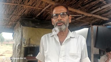 कौशाम्बी कोखराज चाकवन चौराहे में चोरों ने गुमटी से उड़ाए हजारों रुपए के सामान  गरीब के रोजमर्रा का जीवन में लगा ग्रहण