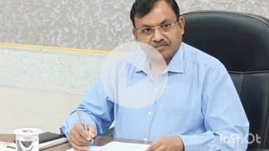 हुज़ूर: रीवा कमिश्नर ने ज़िला शिक्षा अधिकारी और योजना अधिकारी शिक्षा को किया निलंबित, देर शाम जारी हुए आदेश