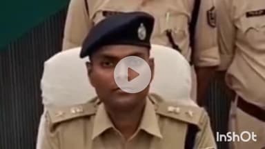 पीरो: पीरो से पुलिस ने एक अपहृता को किया हस्तगत