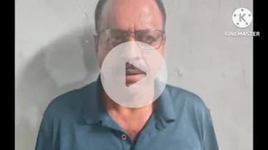 हुज़ूर: भोपाल में एक करोड़ की ठगी करने वाला पकड़ा गया, दर्ज हैं तीन दर्जन मामले