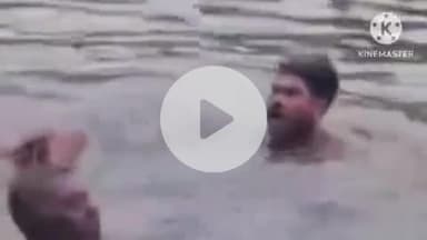 हुज़ूर: उज्जैन: शिप्रा नदी में डूबा शिव दर्शन करने आया युवक, हुई मौत