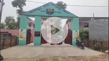 बड़ी मठ से पुलिस ने एक व्यक्ति को 1 लीटर देसी शराब के साथ किया गिरफ्तार