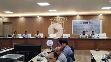 सासाराम: सासाराम के डीआरडीए सभागार में आपदा से संबंधित बैठक का आयोजन किया गया