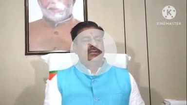 हुज़ूर: भोपाल में कांग्रेस पर बरसे विधायक रामेश्वर शर्मा, लव जिहाद और आपातकाल पर साधा निशाना