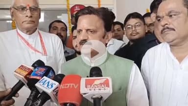 हुज़ूर: उपमुख्यमंत्री ने रेडक्रॉस इकाई रीवा द्वारा संचालित ब्लड बैंक एवं ब्लड सेपरेशन यूनिट का किया शुभारंभ