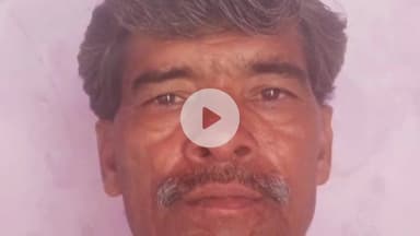 रामपुर: ग्राम बजावाला में खेत में काम करने के दौरान सांप के काटने से किसान की हुई मौत