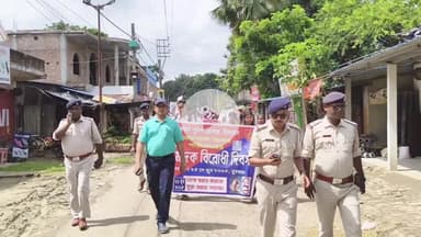 আমডাঙা: আন্তর্জাতিক মাদকবিরোধী দিবস: আমডাঙা থানায় সচেতনতা র‍্যালি অনুষ্ঠিত হলো