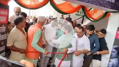 हुज़ूर: रीवा में डिप्टी सीएम राजेंद्र शुक्ल ने अटल कुंज कार्यालय में आपातकाल प्रदर्शनी का शुभारंभ किया