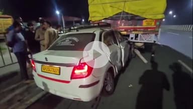 अमरोहा: गांव नीली खेड़ी के सामने NH 9 पर तेज रफ्तार कार डीसीएम के पीछे घसी, कार सवार दो लोग घायल अस्पताल में भर्ती